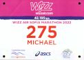 Startnummer Sofia Marathon 2022